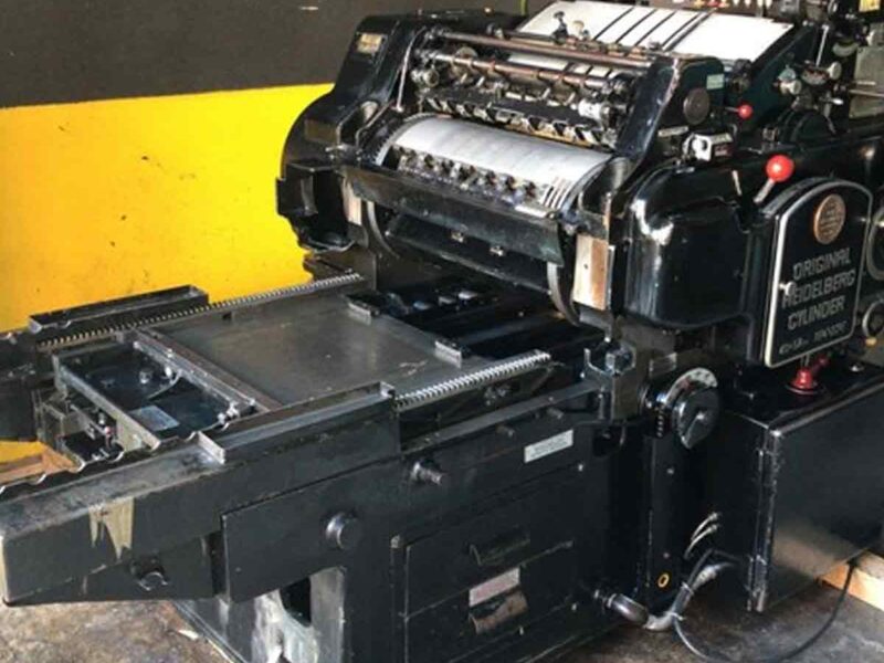 Matbaa Makinalarında İkinci El vs Sıfır_ Hangisi Sizin İçin Daha Uygun_